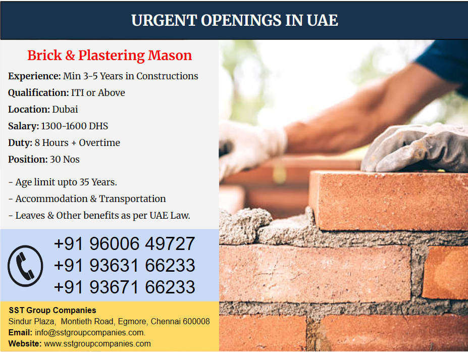 Brick Plastering Mason Jobs Openings in UAE Brick Plastering Mason Jobs Openings in UAE
