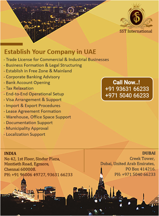 Business Consulting Services Business Consulting Services